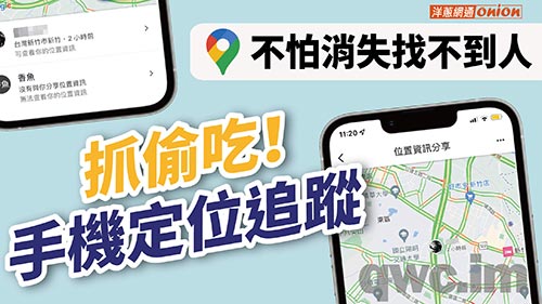 漳州找人寻人